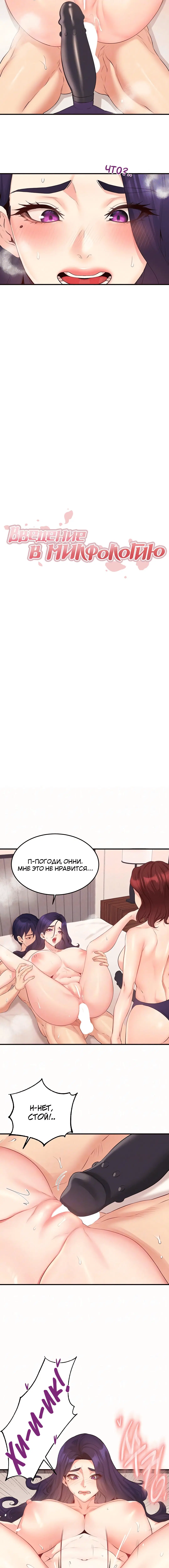 Page 1.002