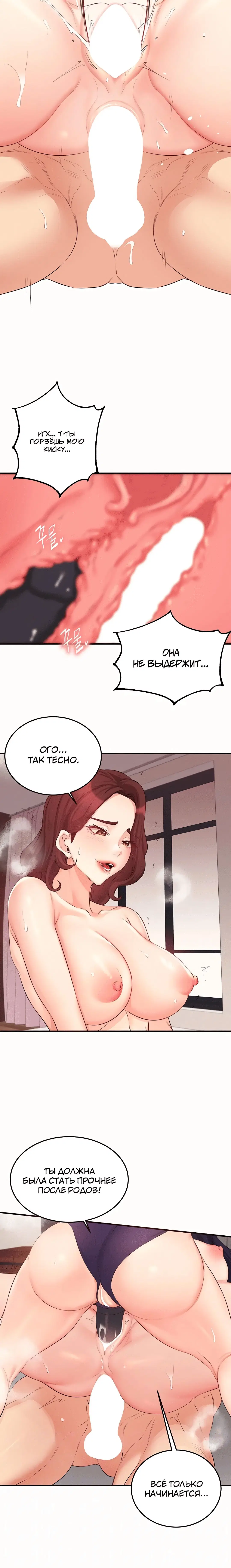 Page 1.003