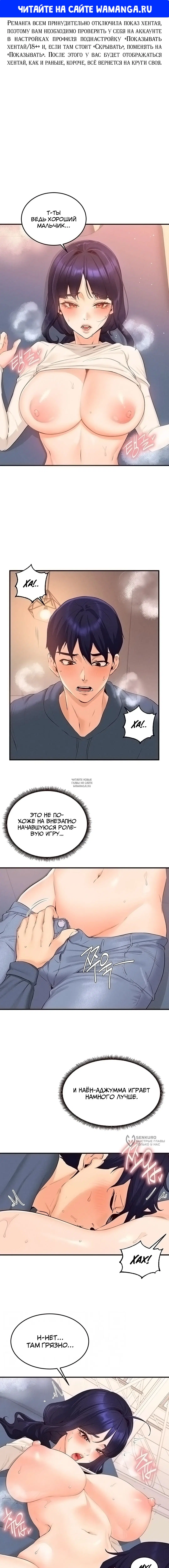 Page 1.000