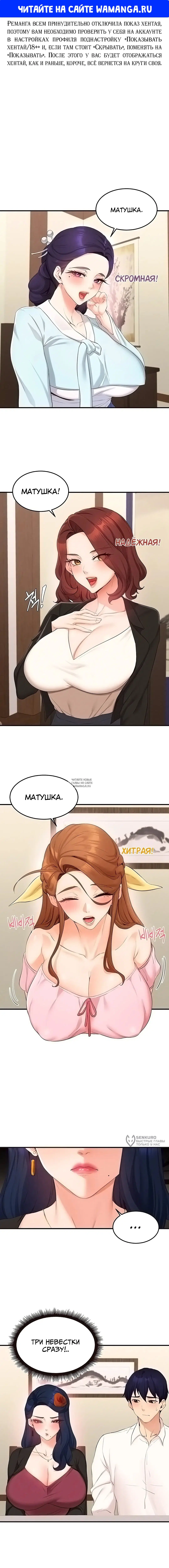 Page 1.000
