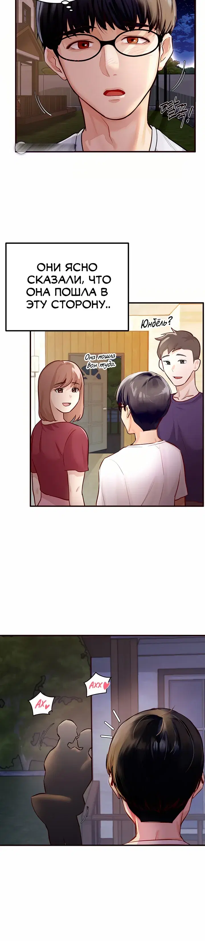 Page 1.001