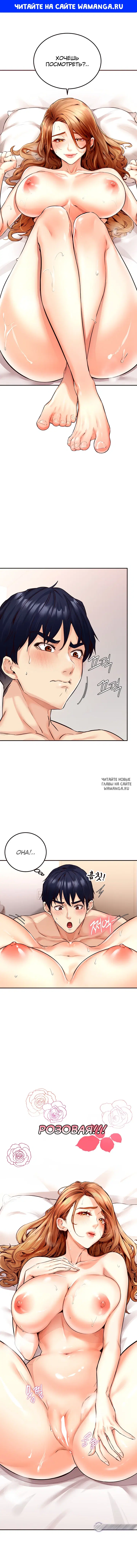 Page 1.000