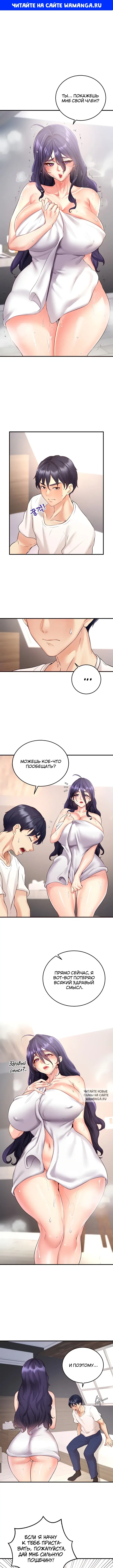 Page 1.000