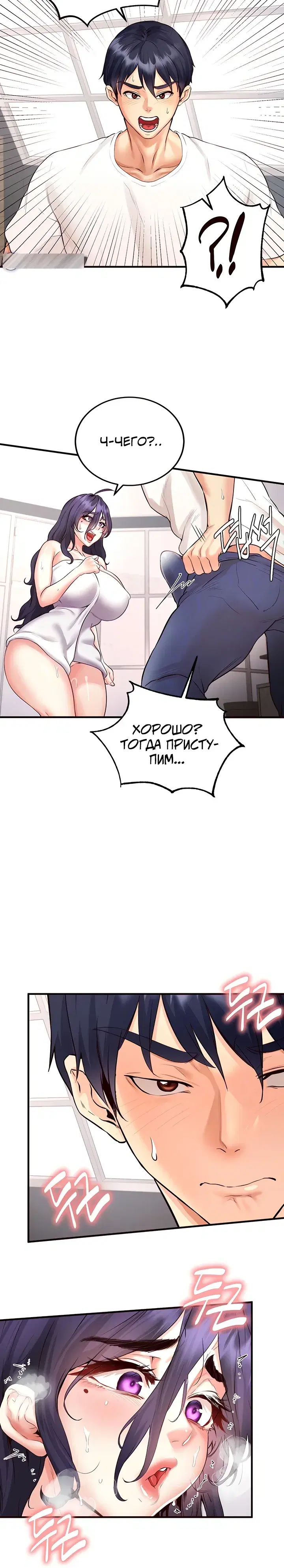 Page 1.001