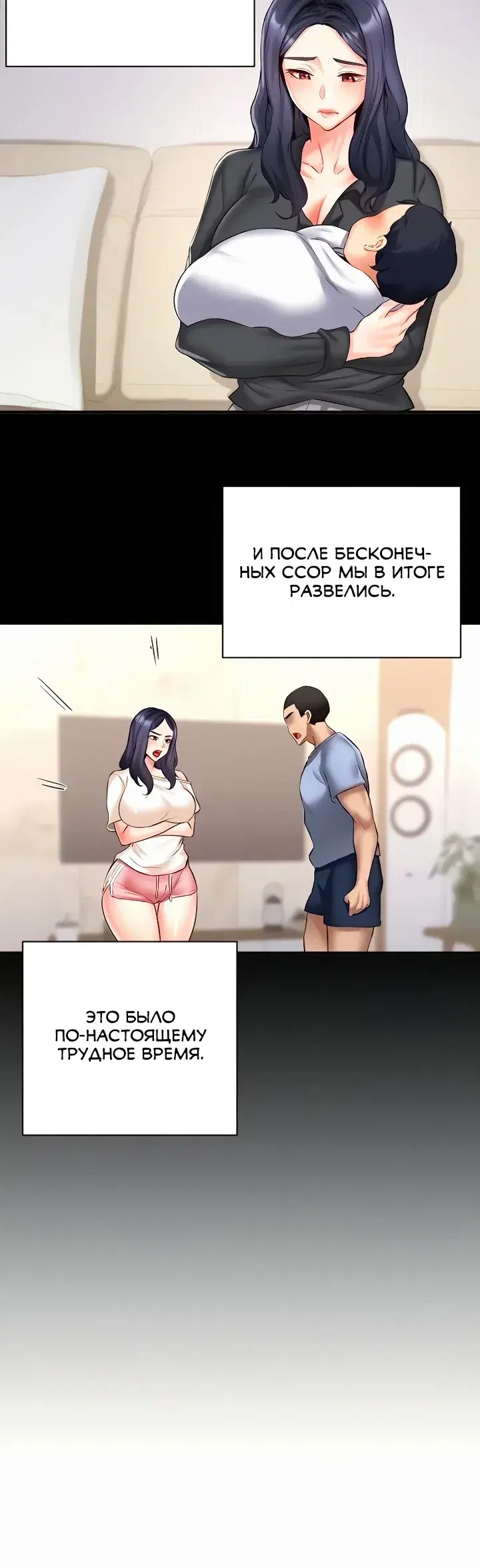 Page 1.001