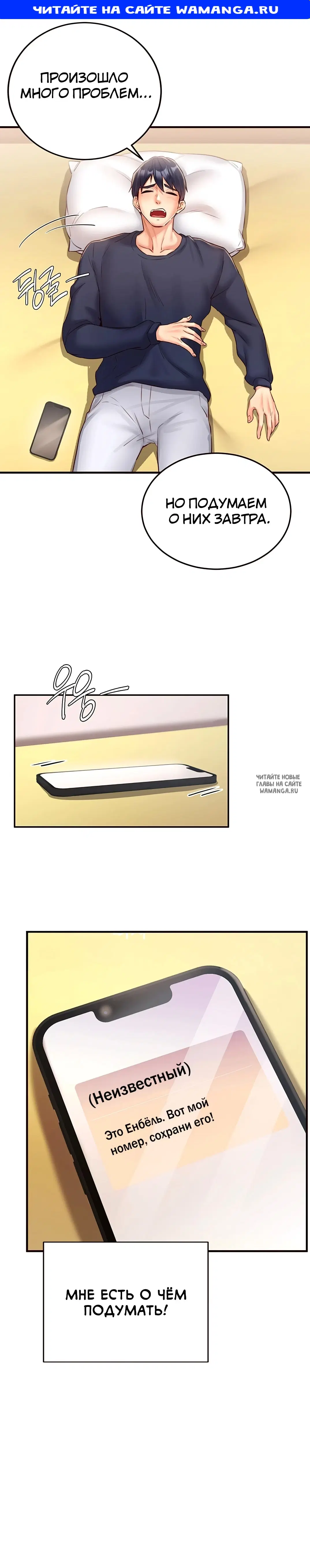 Page 1.000