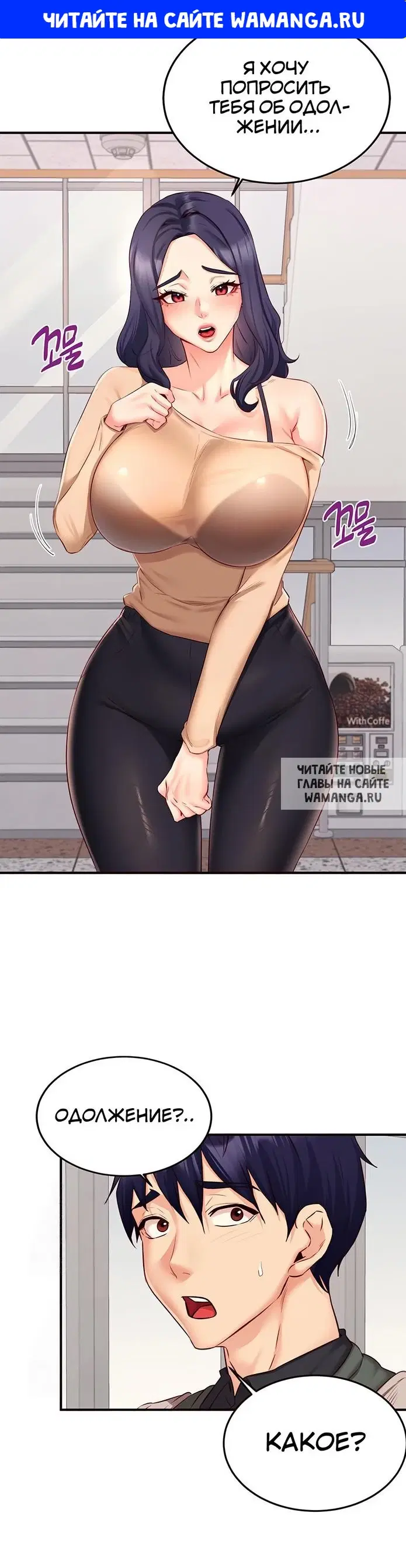 Page 1.000