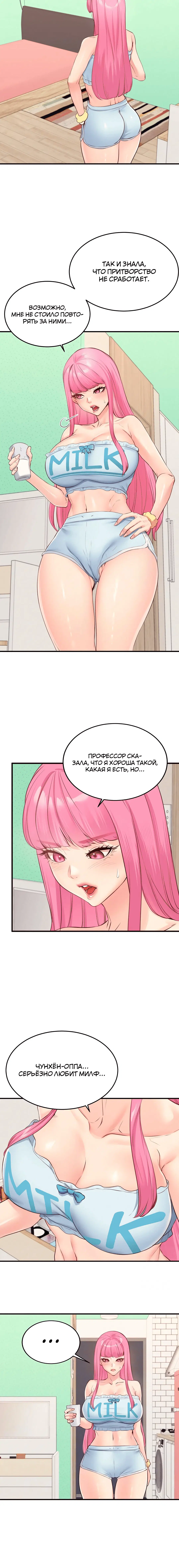 Page 1.003