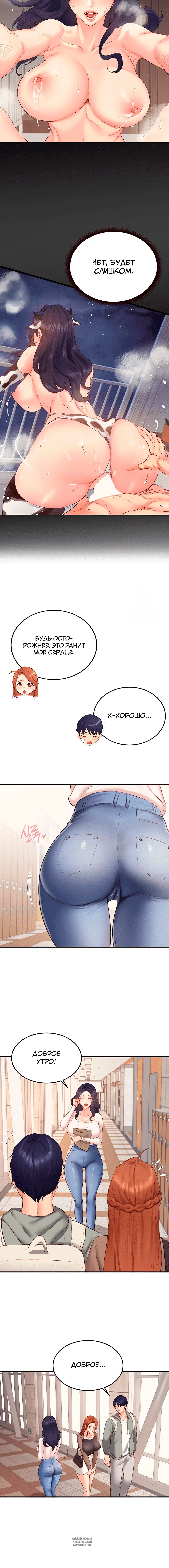 Page 1.001