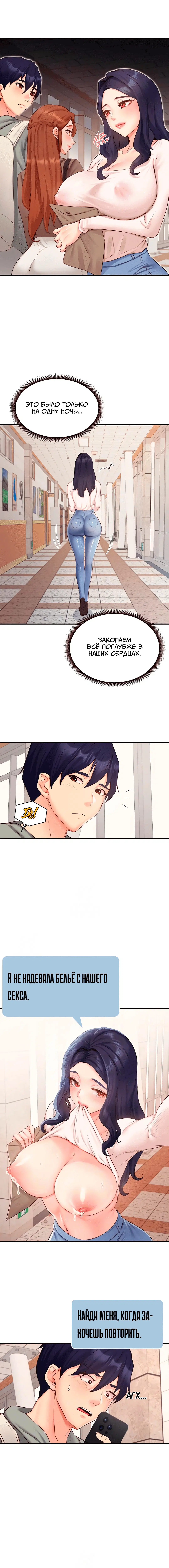 Page 1.002