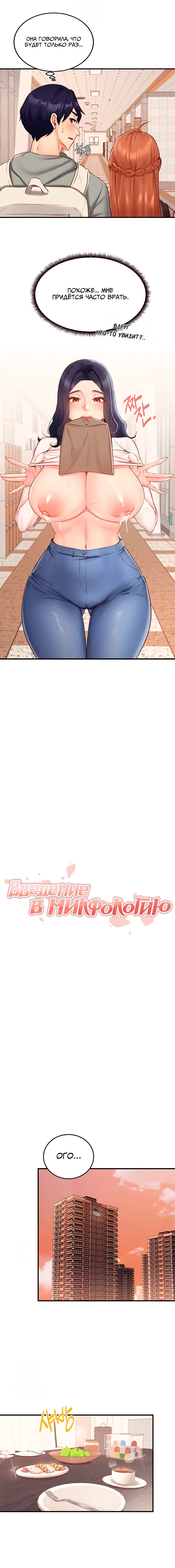 Page 1.003