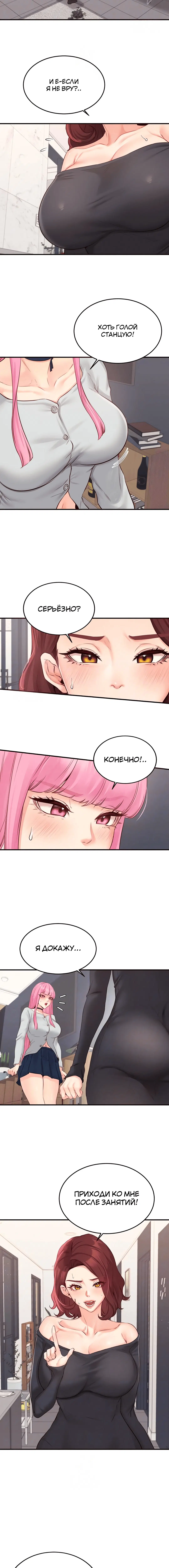 Page 1.002