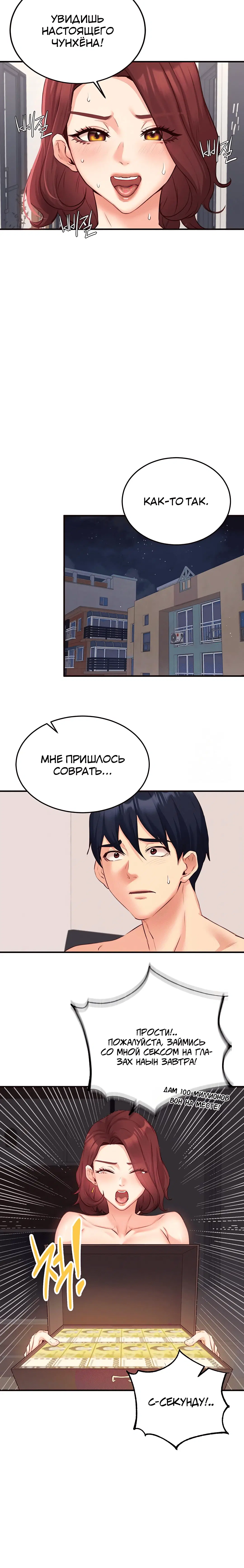 Page 1.003