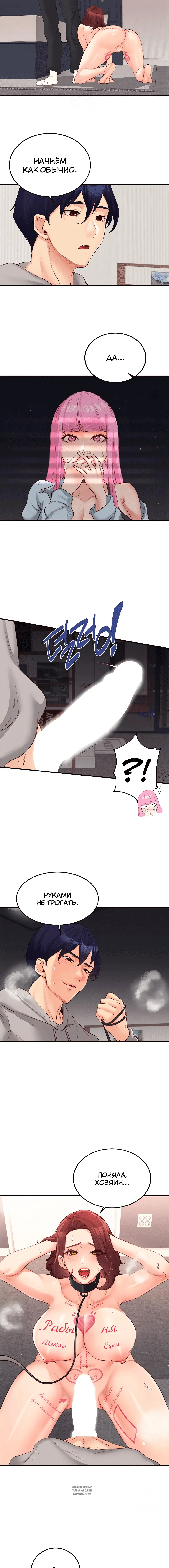 Page 1.001