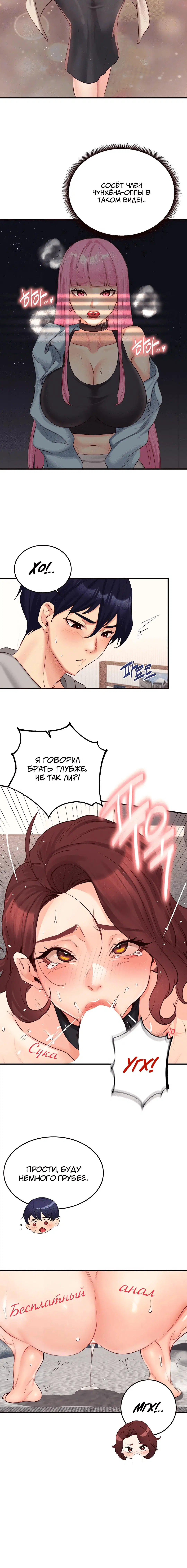 Page 1.003