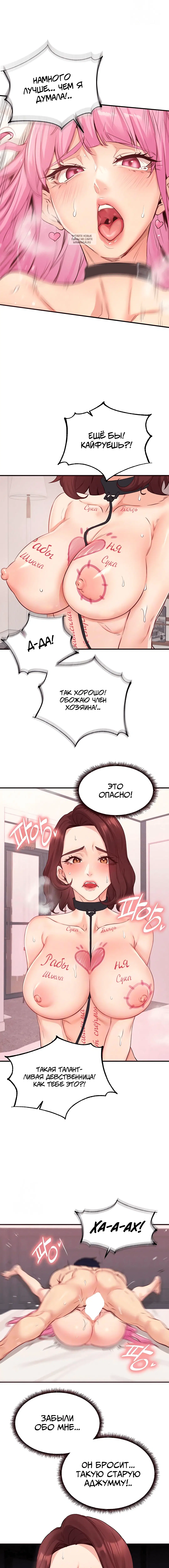 Page 1.002
