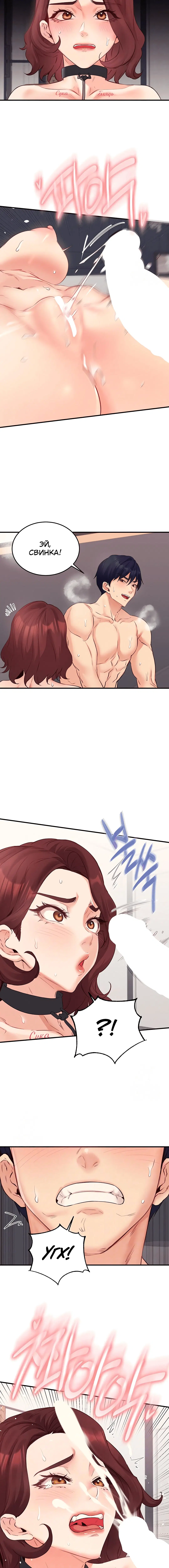 Page 1.003