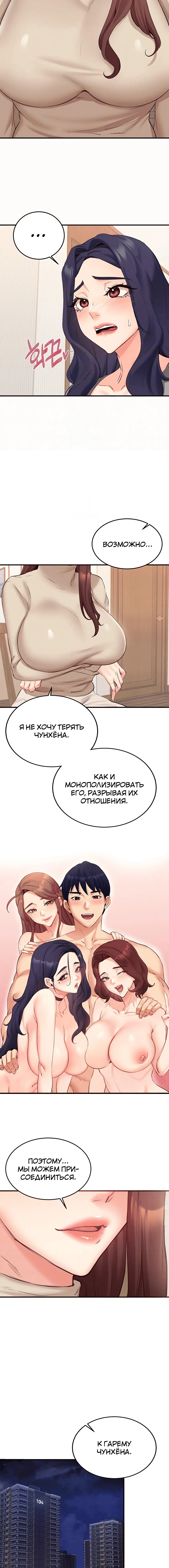 Page 1.001