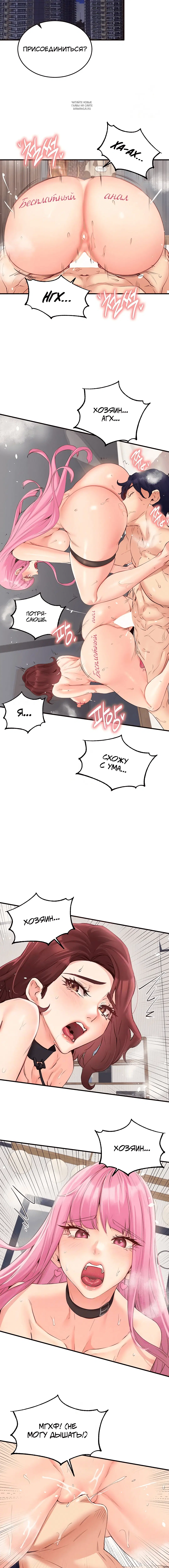 Page 1.002