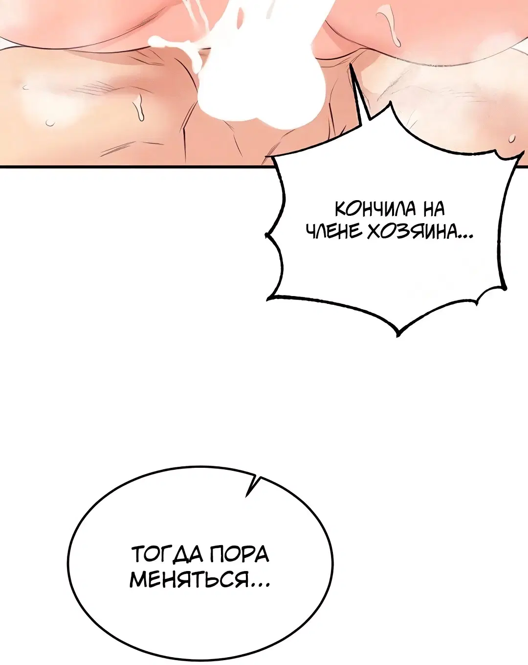 Page 1.004