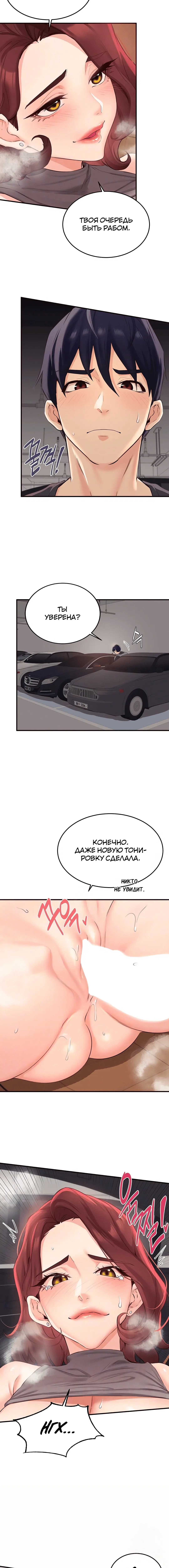 Page 1.002