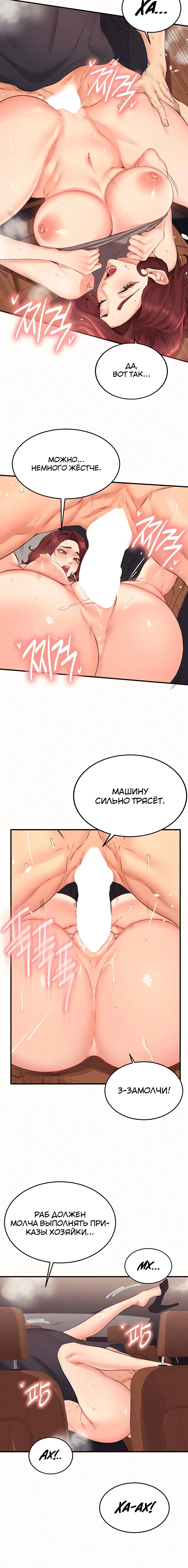 Page 1.003
