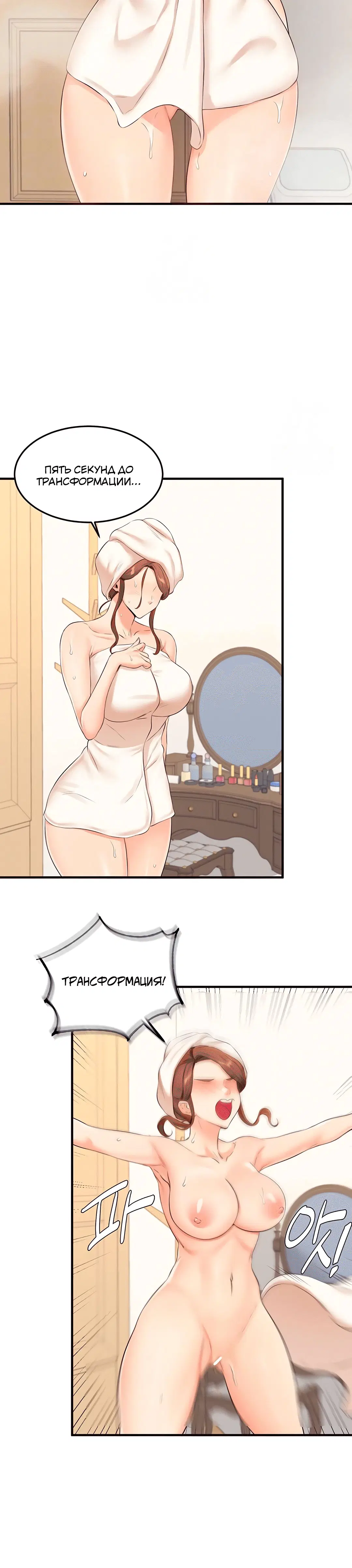 Page 1.003