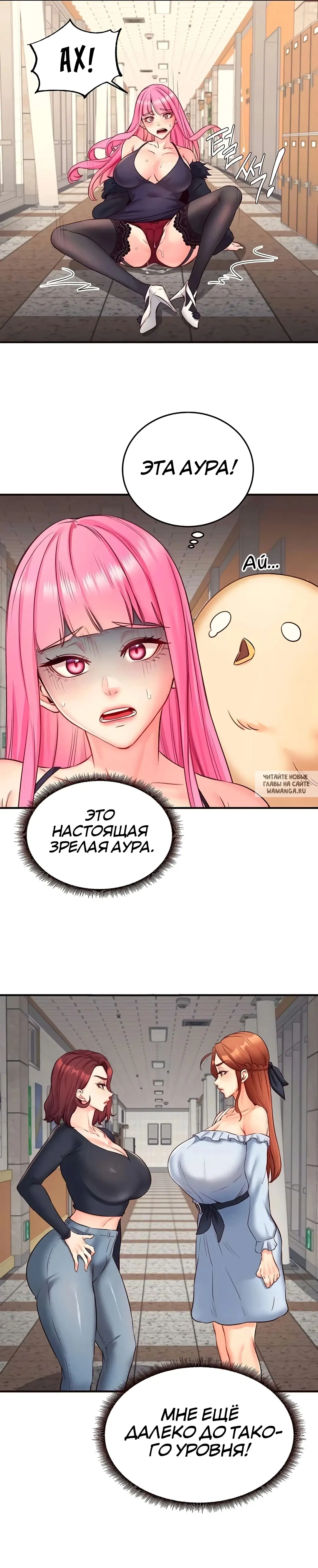Page 12.000