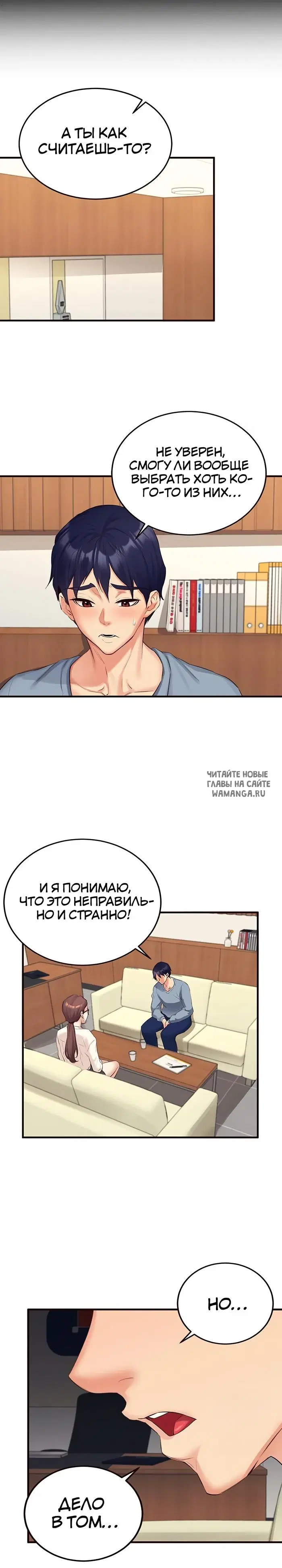 Page 12.000