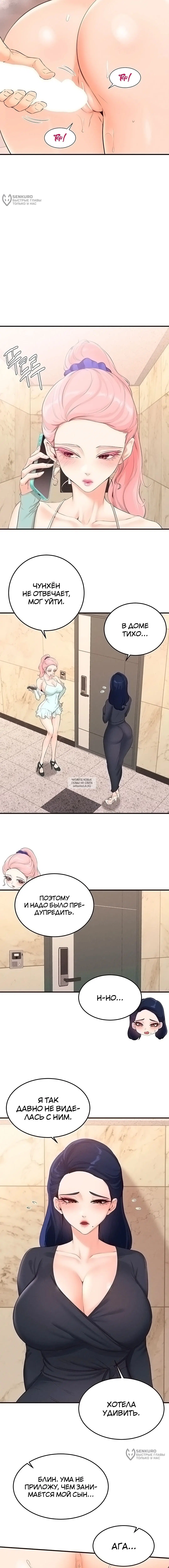 Page 12.000