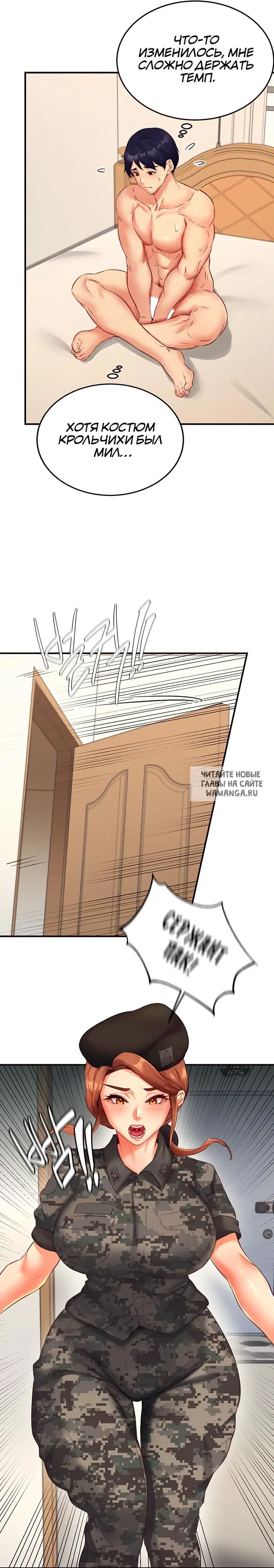 Page 13.000