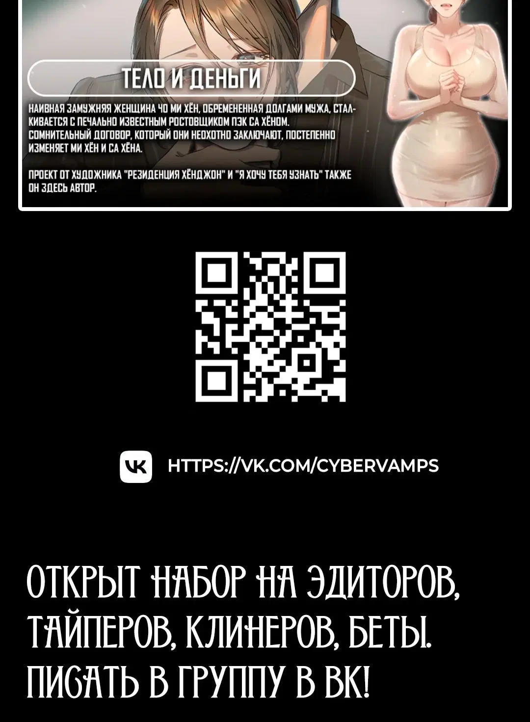 Page 13.001