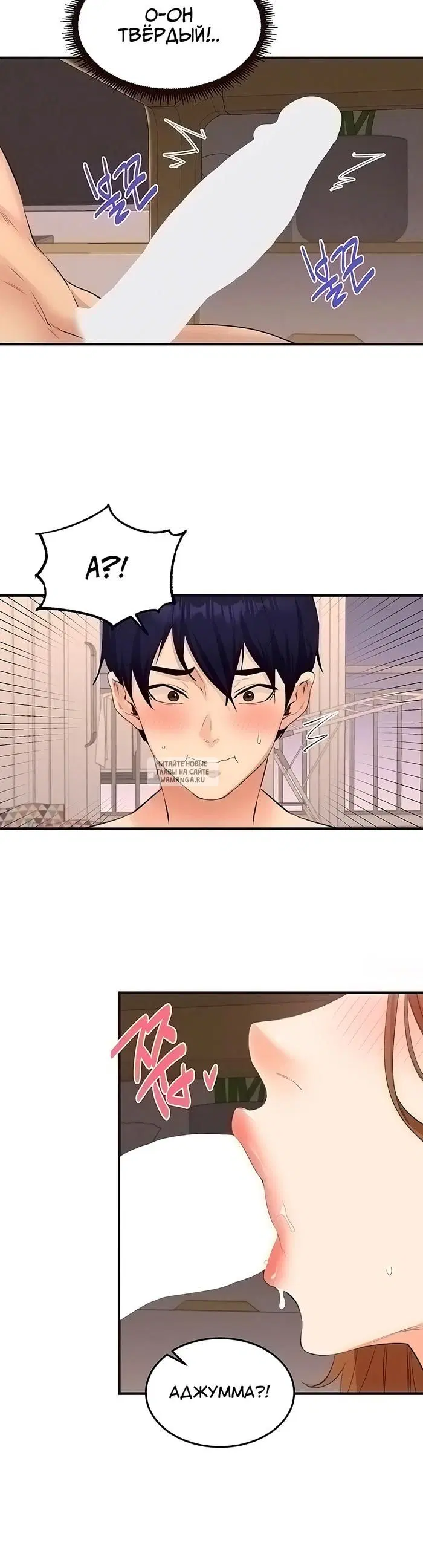 Page 13.000