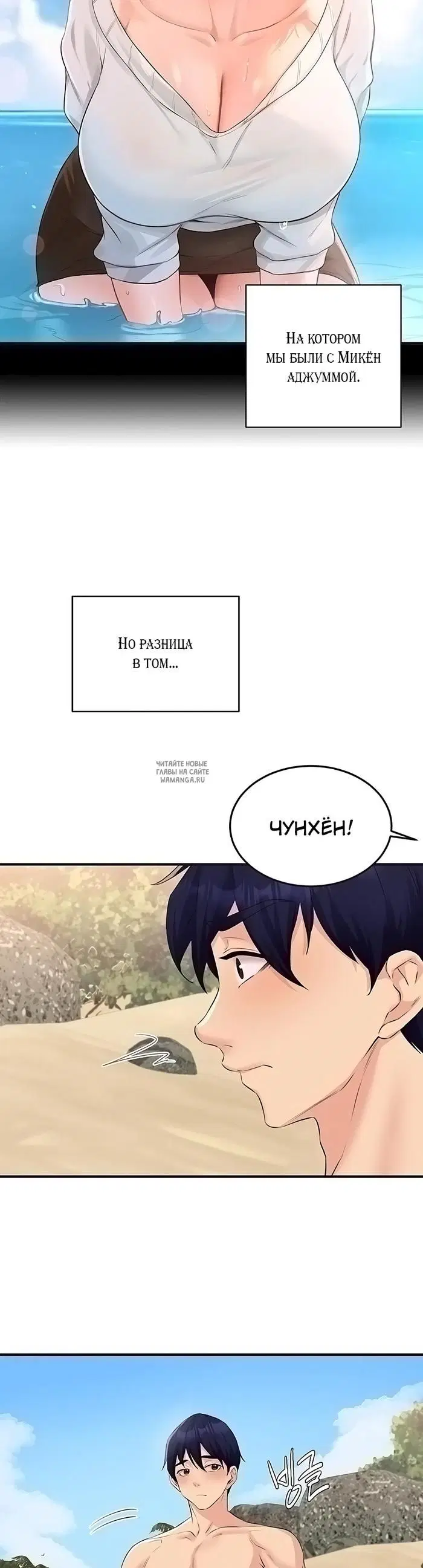 Page 13.000