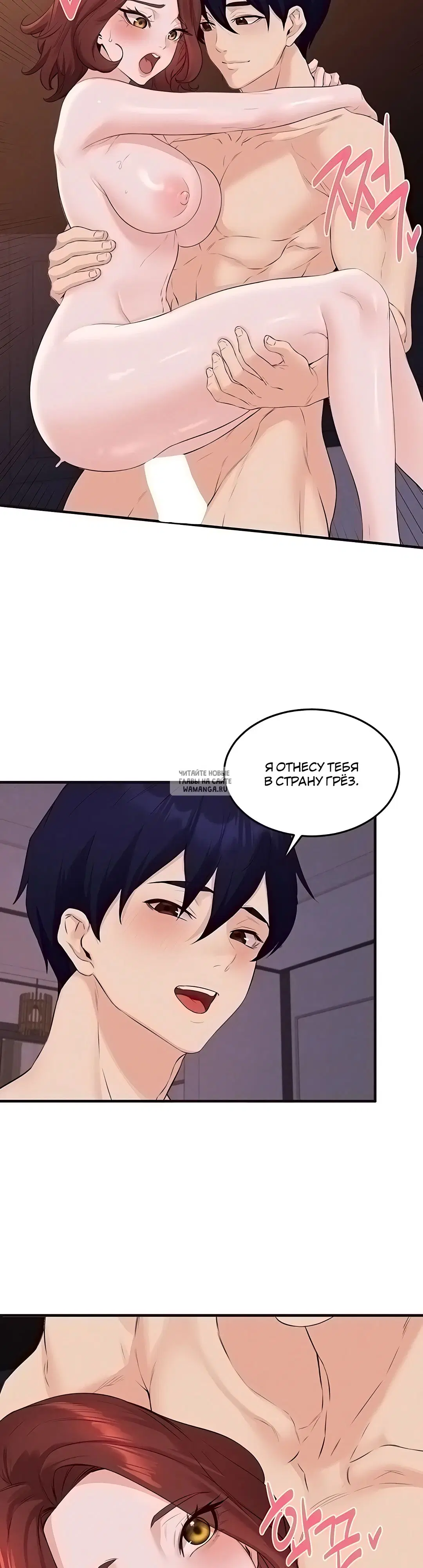 Page 13.000