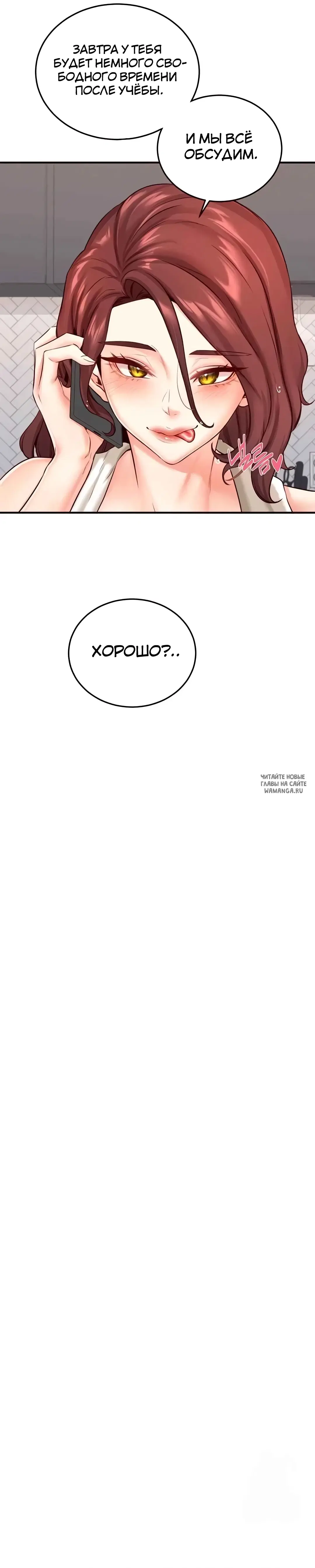Page 24.000