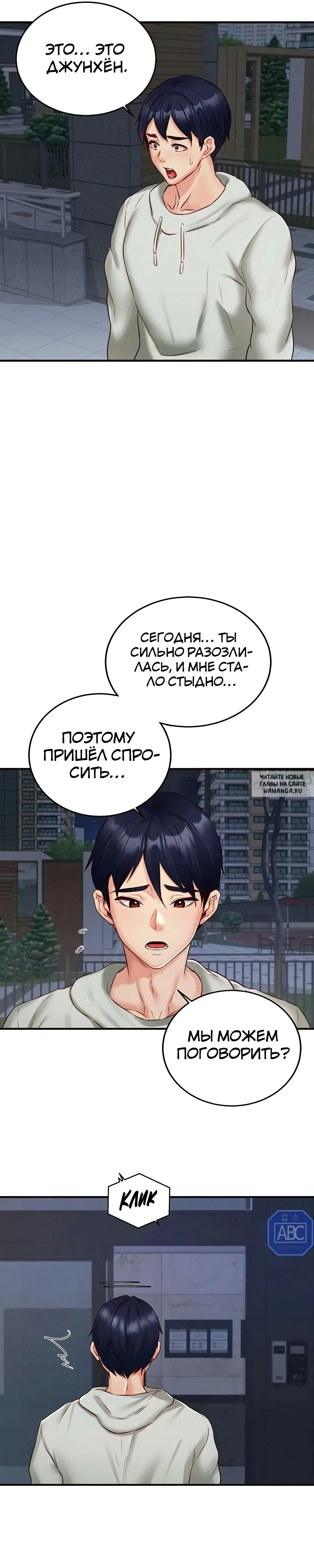 Page 24.000