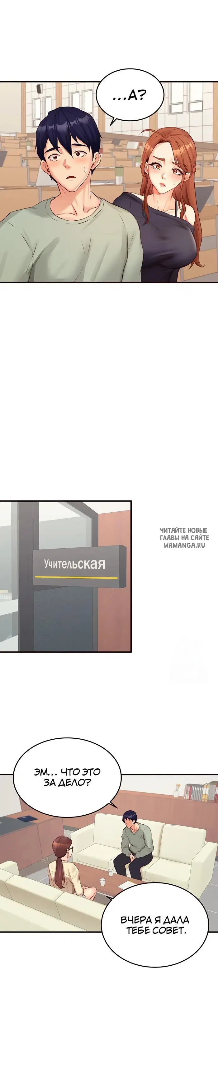 Page 24.000