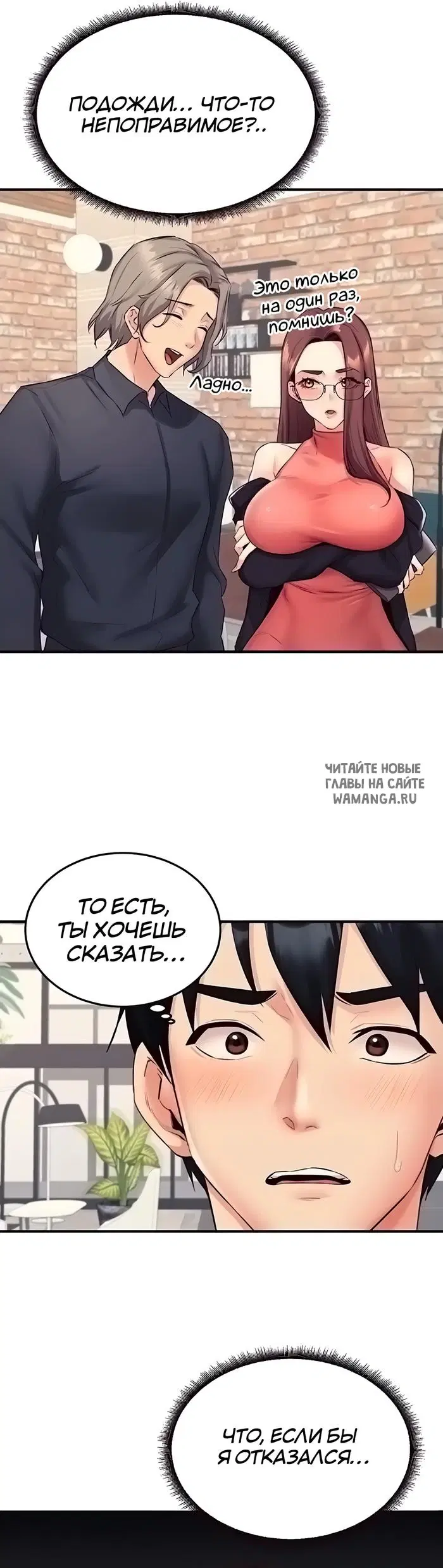 Page 24.000