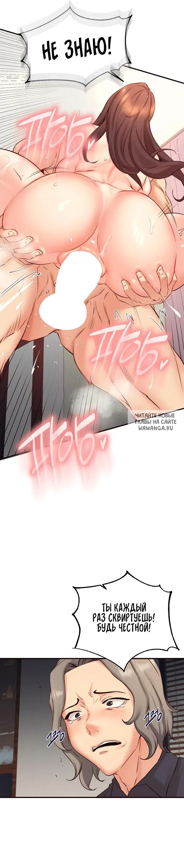 Page 24.000