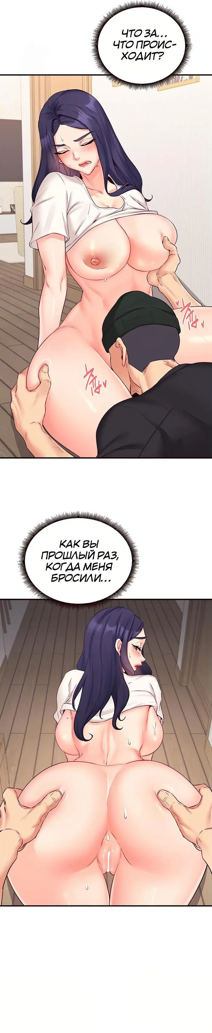 Page 24.000
