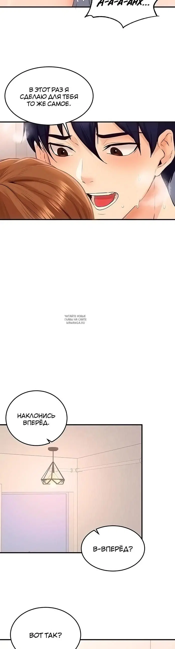 Page 24.000