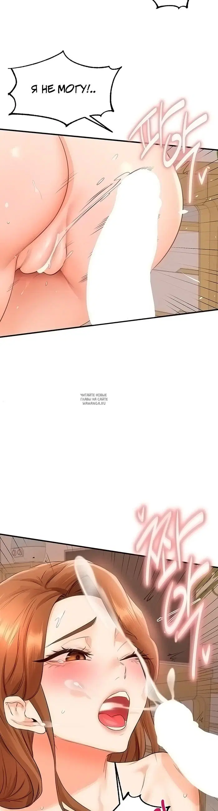 Page 24.000