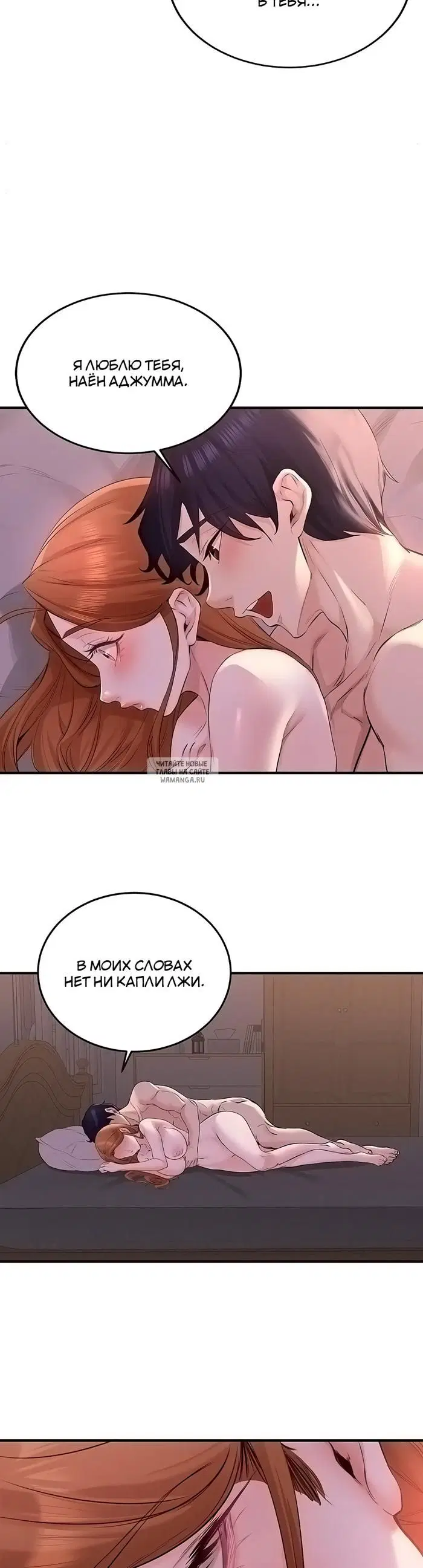 Page 24.000