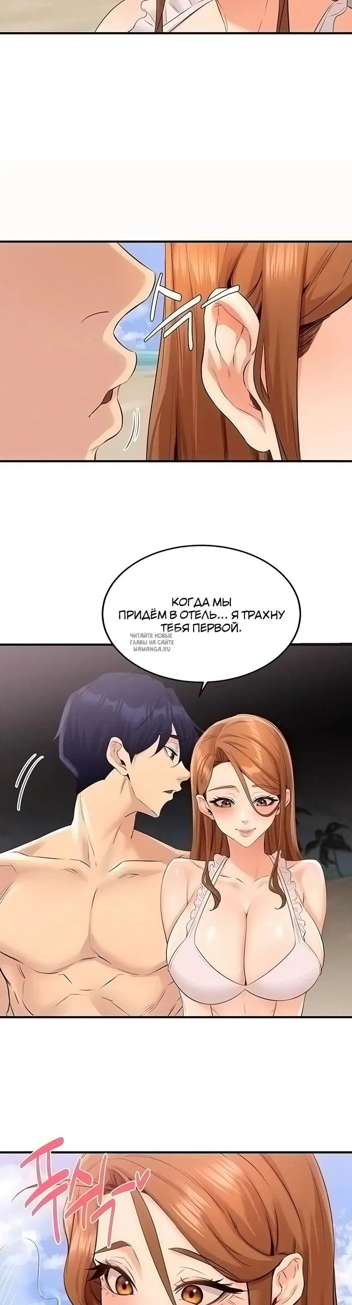 Page 24.000