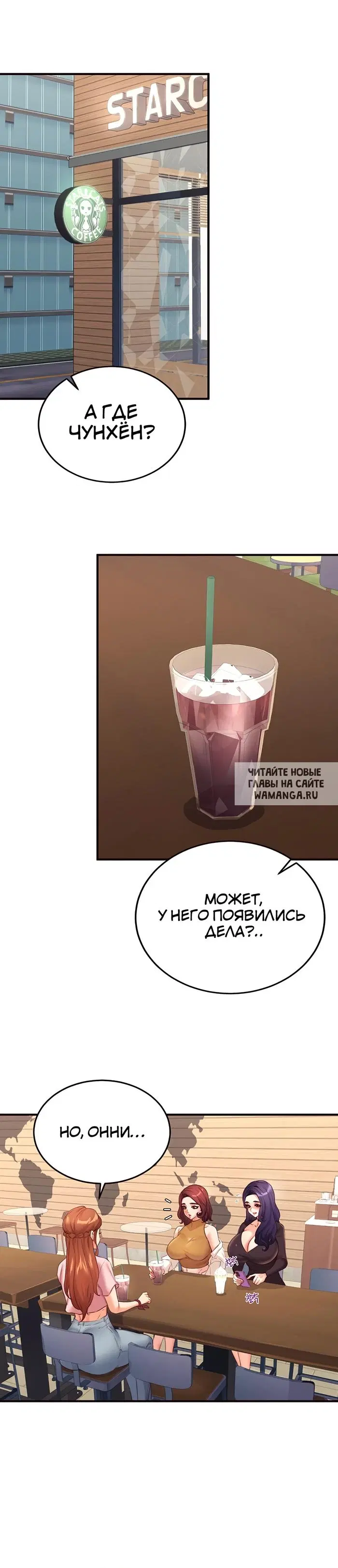 Page 25.000