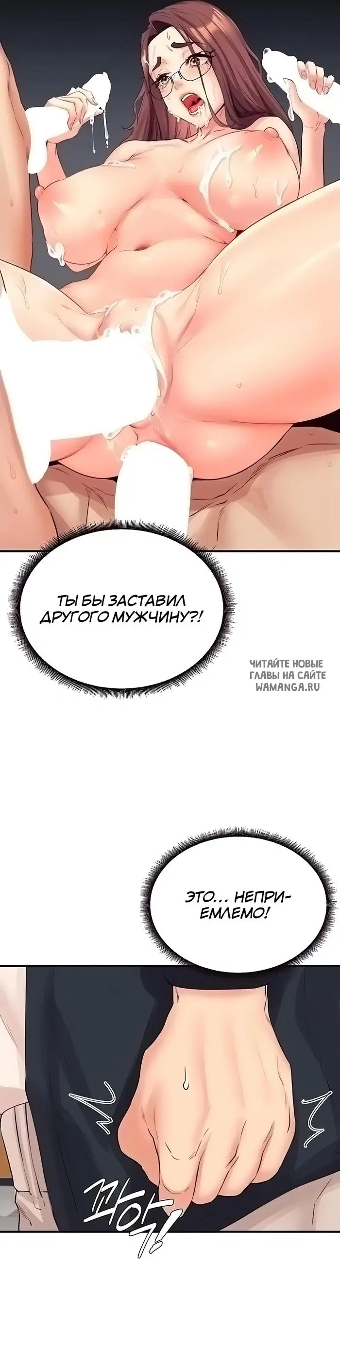 Page 25.000