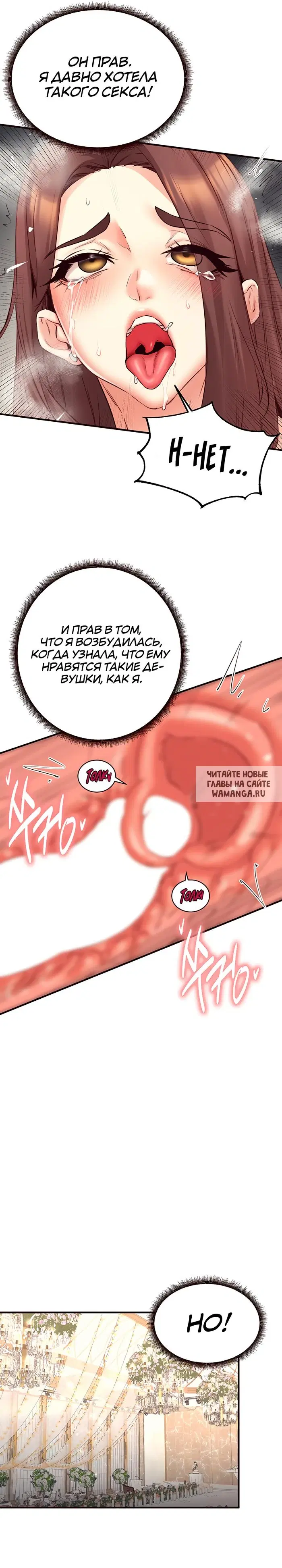 Page 25.000