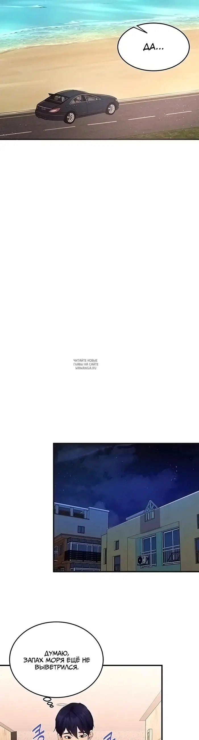 Page 25.000