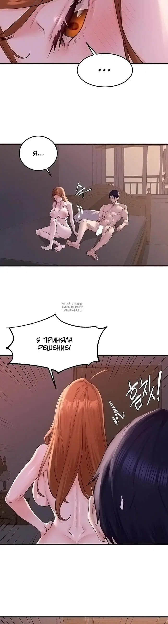 Page 25.000